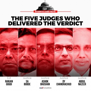 THE-FIVE-JUDGES-WHO-DELIVERED-THE-VERDICT