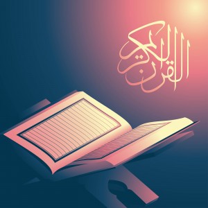 ANS-Al_Quran-Vector-03