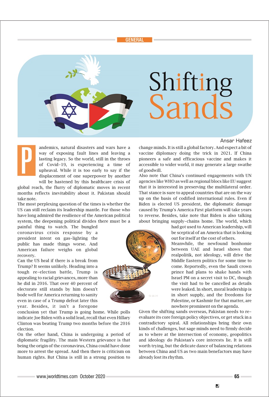 Shifting sands