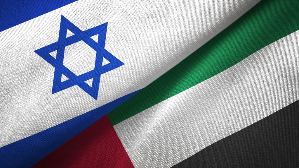United Arab Emirates and Israel two flags together textile cloth fabric texture