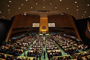 United_Nations_General_Assembly_Hall_3-1080x720