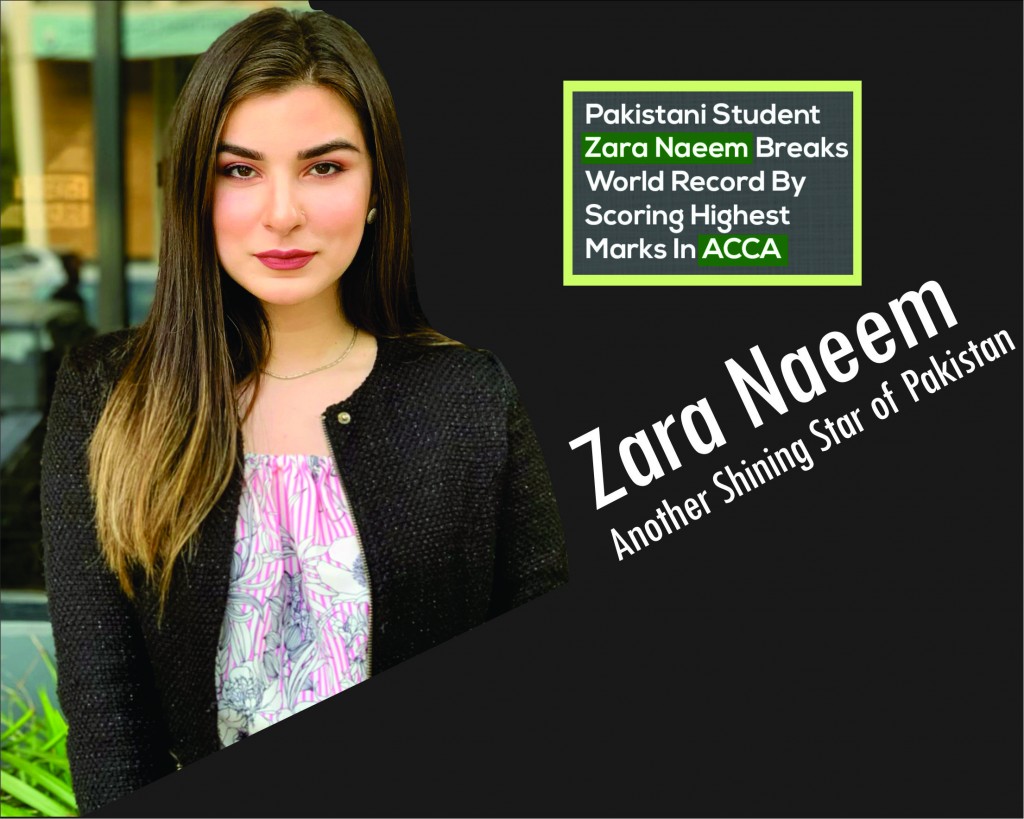 Zara Naeem